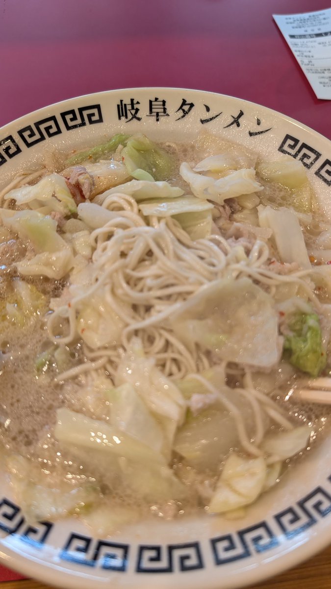 たなこう tweet media