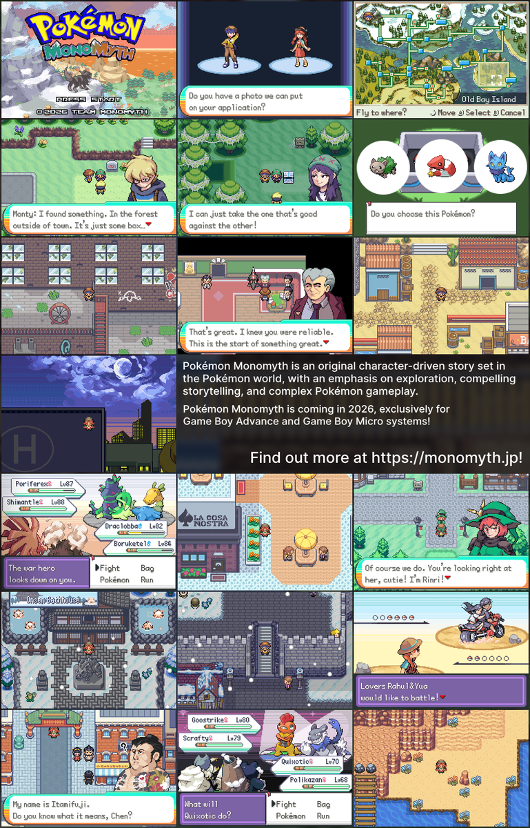 PokemonMonomyth's tweet photo. Our official website, with lots more to see:
https://t.co/uMUi3AjRqQ

Our YouTube upload of the trailer:
https://t.co/J1zkfPALDm

Our Discord server:
https://t.co/3SH2x6JMkS

Thank you! https://t.co/zenl9XULWk