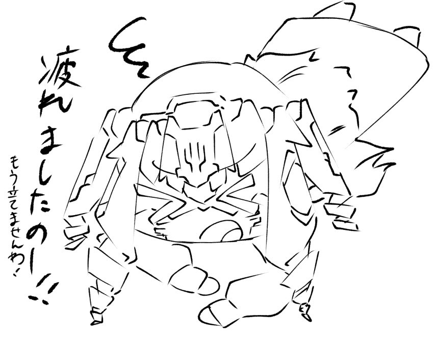 IV(ネガ) tweet media