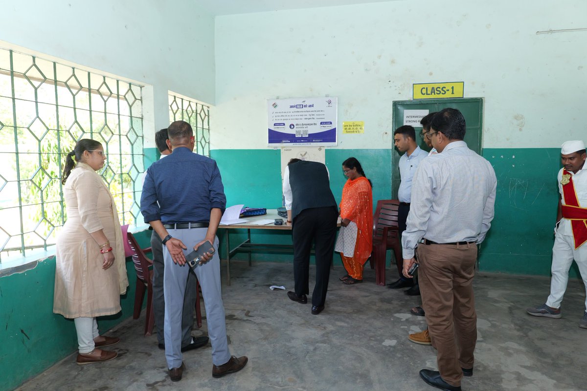 District Election Officer, West Singhbhum tweet media