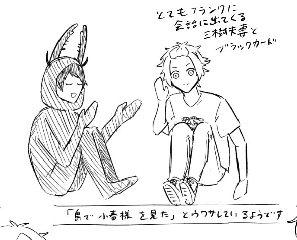 鯨油工房 tweet media