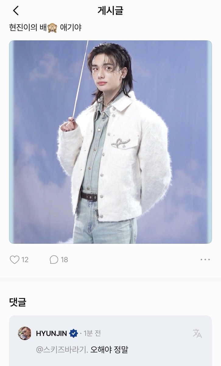 럿구리 tweet media