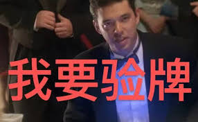 Evelyn_Yangfan tweet media