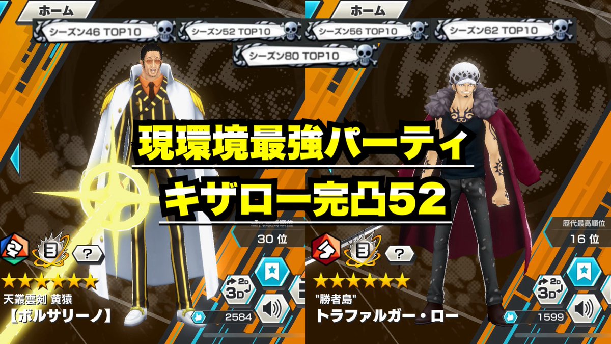 コア蘭🐨／ꐕꐕ珍獣の罪ꐕꐕ tweet media
