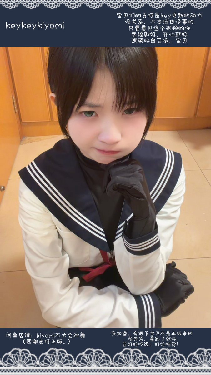 烧派 tweet media
