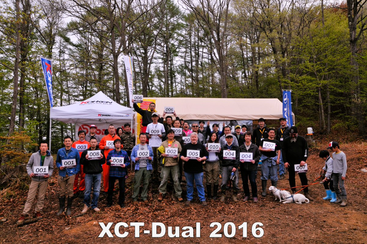 XCT-Dual@official tweet media