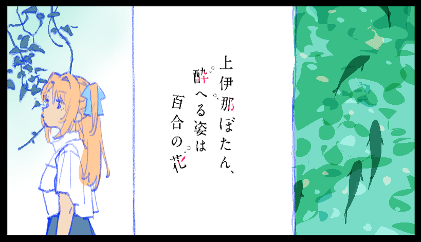 ｺﾝﾉﾀ tweet media
