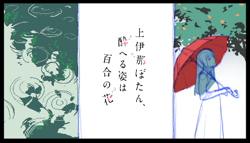 ｺﾝﾉﾀ tweet media