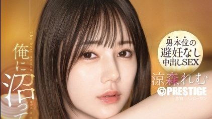 tateti_pr's tweet photo. 動画の続きが今だけ100円

「https://t.co/jwQ7ukpfxl」 https://t.co/aVt8Gcj0Ys