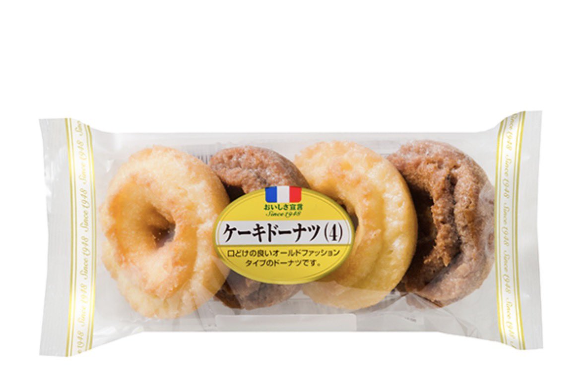 綾瀬ちい@エッセイ本発売中！ tweet media
