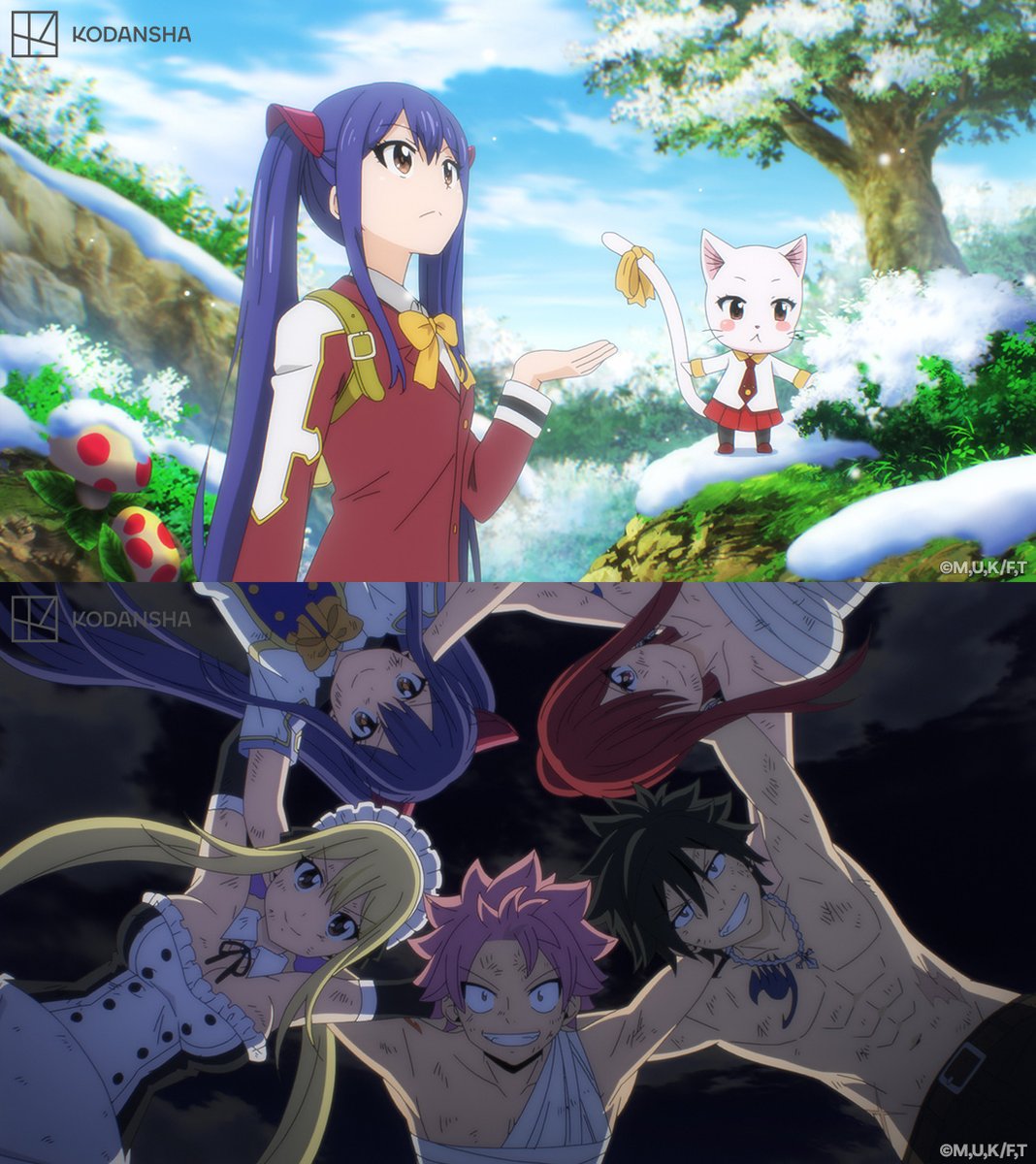Crunchyroll tweet media