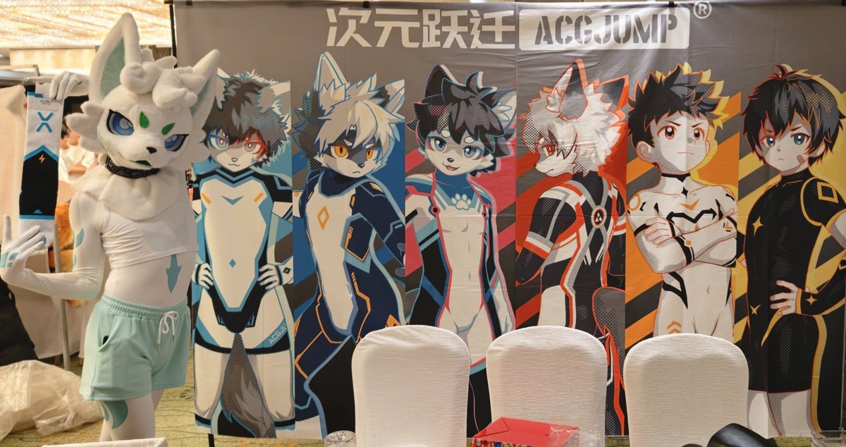 次元跃迁ACGJUMP tweet media