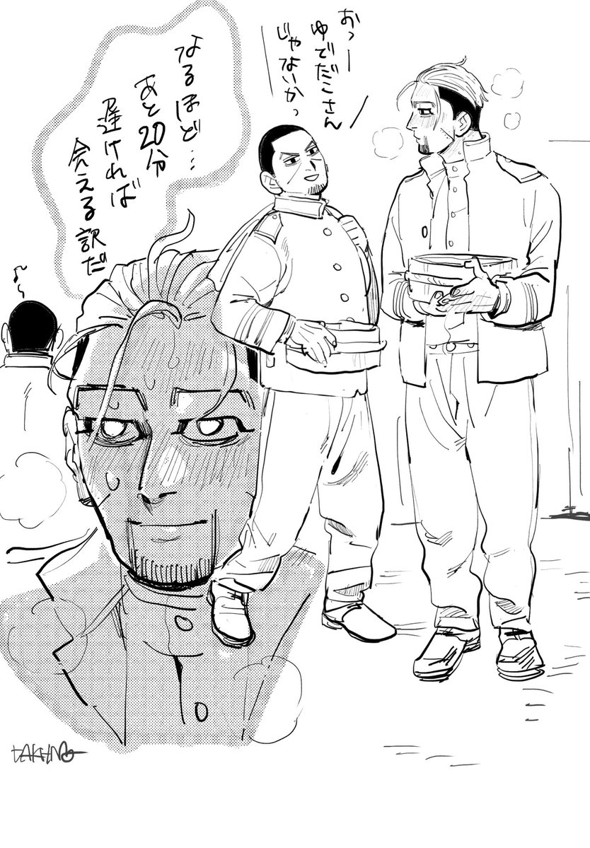 DAKHMA(復活) tweet media