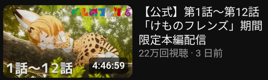 tkznサブ tweet media