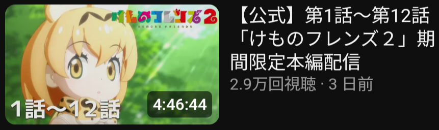 tkznサブ tweet media