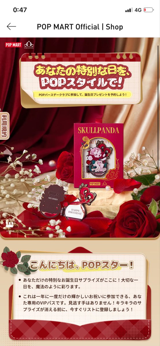 けんち・シンドローム tweet media