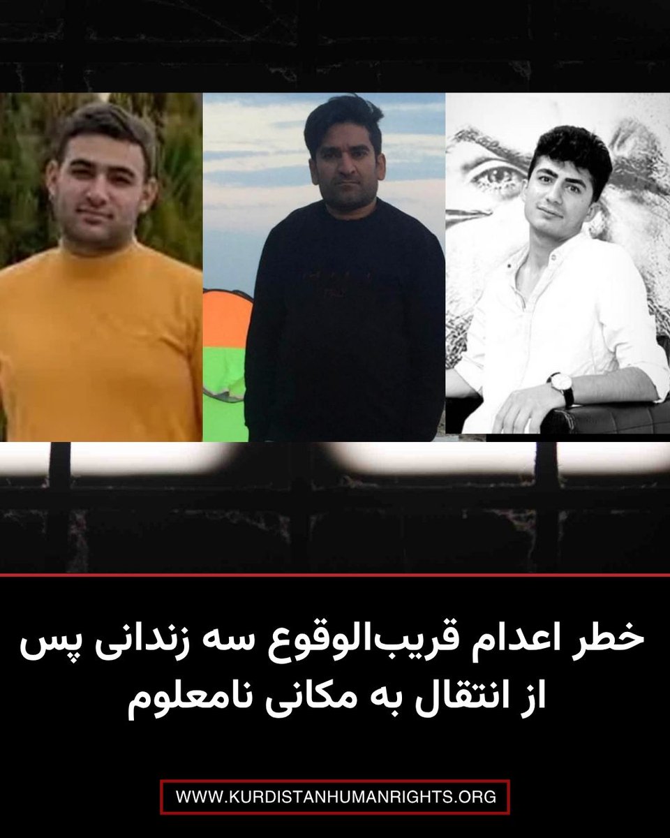 Kurdistan Human Rights Network tweet media