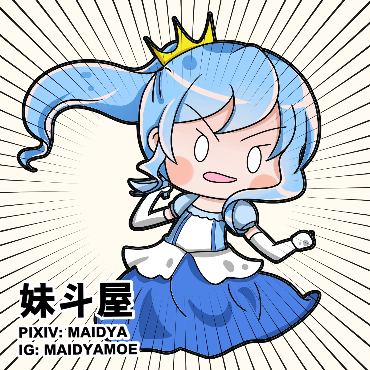 maidya's tweet photo. 五一長期，最好就是向無理的客戶掟玻璃鞋啦！

#ビビデバ
#hoshimachisuisei #星詠み #星街すいせい 
#ホロライブ #hololive https://t.co/kFlwb2023b