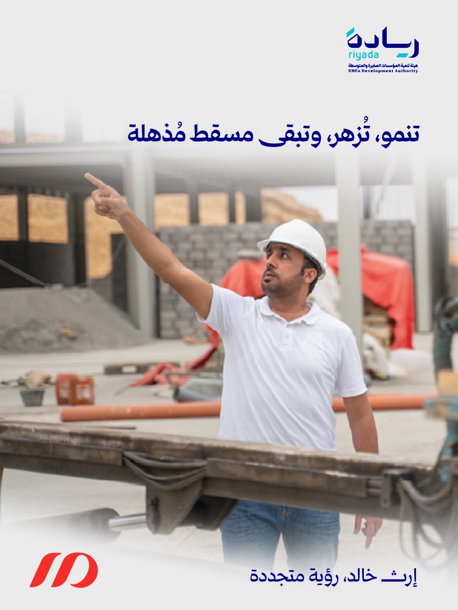 خالد الجهوري⁦ Khalid Aljahwari tweet media