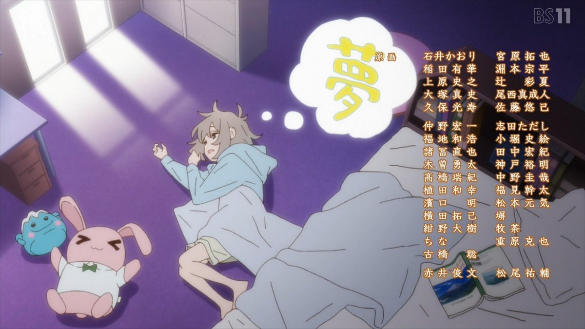 みしゃあ tweet media