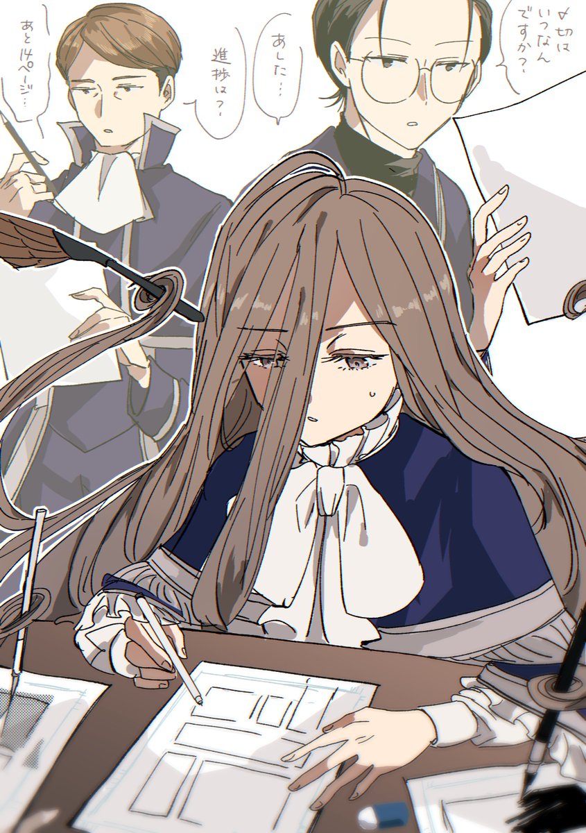 ko_da_yo's tweet photo. ど、同人作家ぜんぜ先生…！？！？！(これは漫画派)(再掲) https://t.co/qPfMSuzvxN