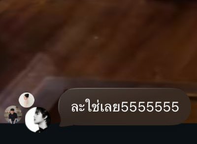 myvwarism's tweet photo. หยิ่นตอนคุยกับเพื่อน          หยิ่นตอนคุยกับบี๋ https://t.co/EoeSVS9XEb