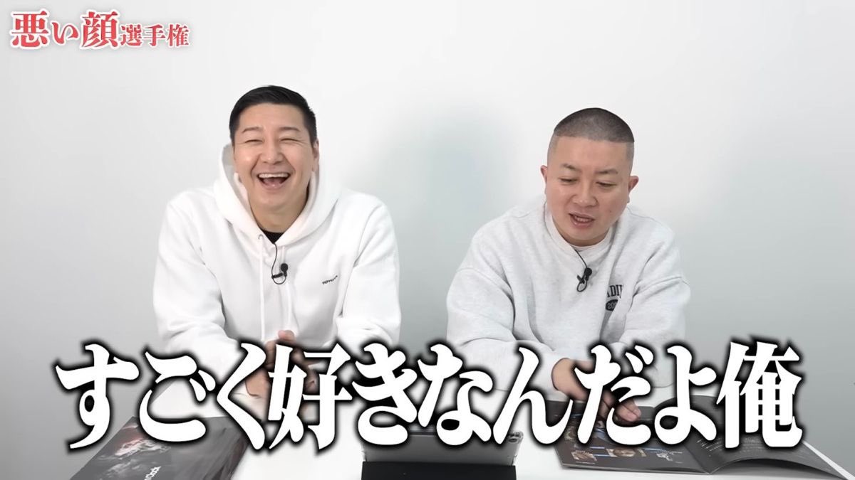 くるみ♡ぴくしー tweet media