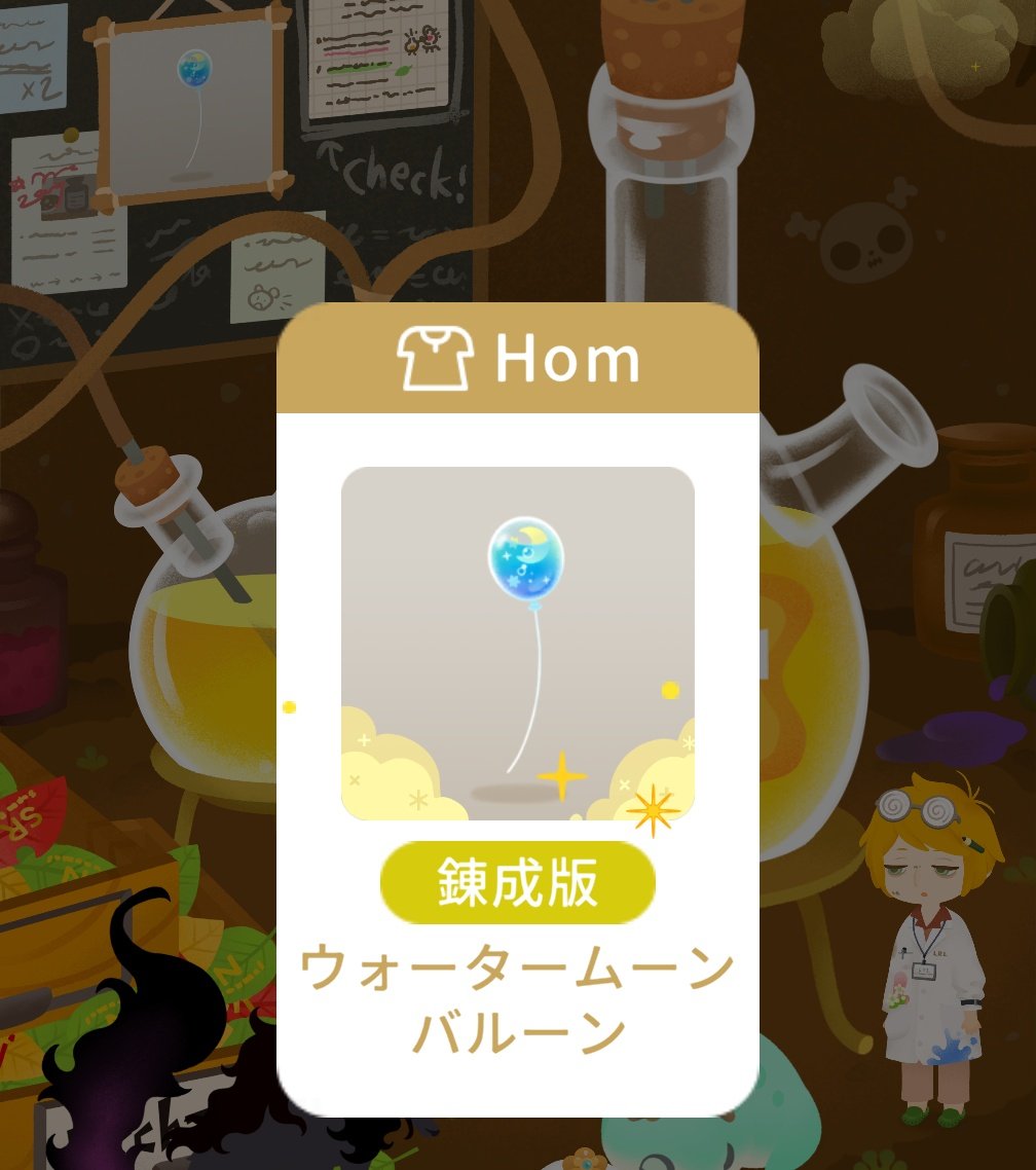 hako_v76's tweet photo. ddが1万だけ残っててどうせ出ないだろーなーと思って回したら昇格した…こういうのがあるからやめられないんだ！ https://t.co/SDLGNVwiY5