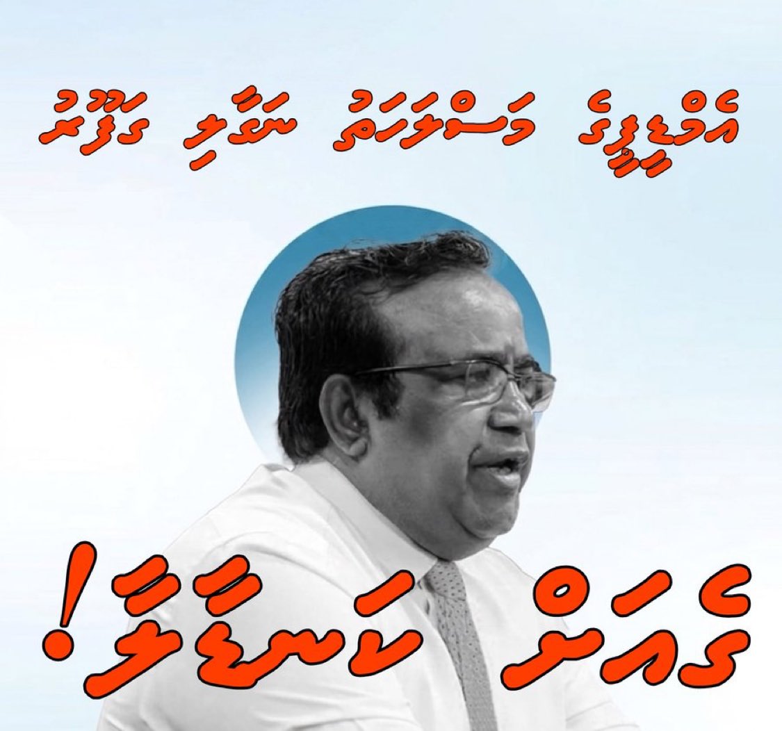 Nasvaan hassan () tweet media