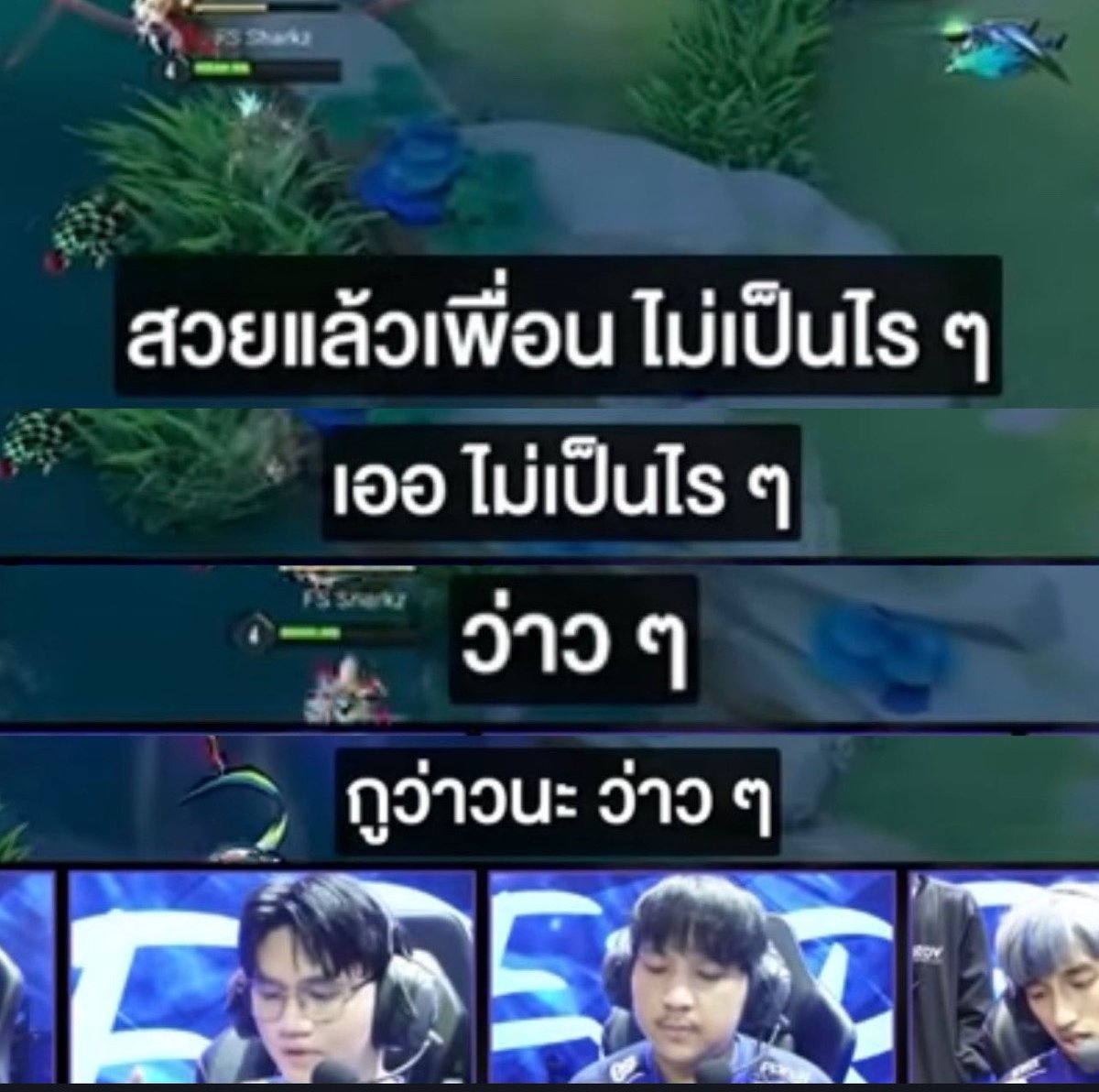 มัมหมีลูกม่อน 🐶 tweet media