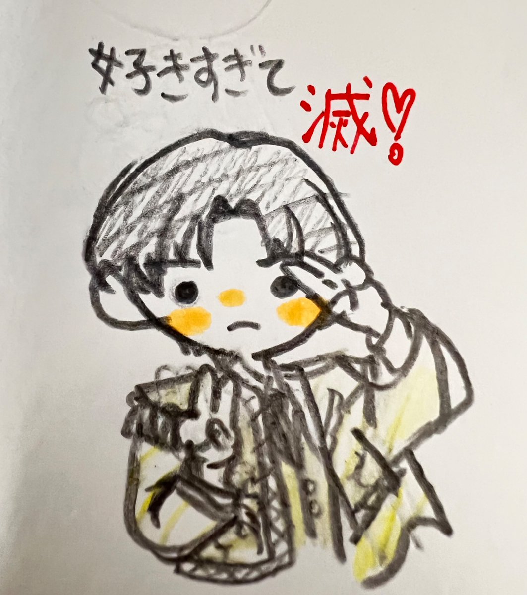 しゃけP𓆛 tweet media