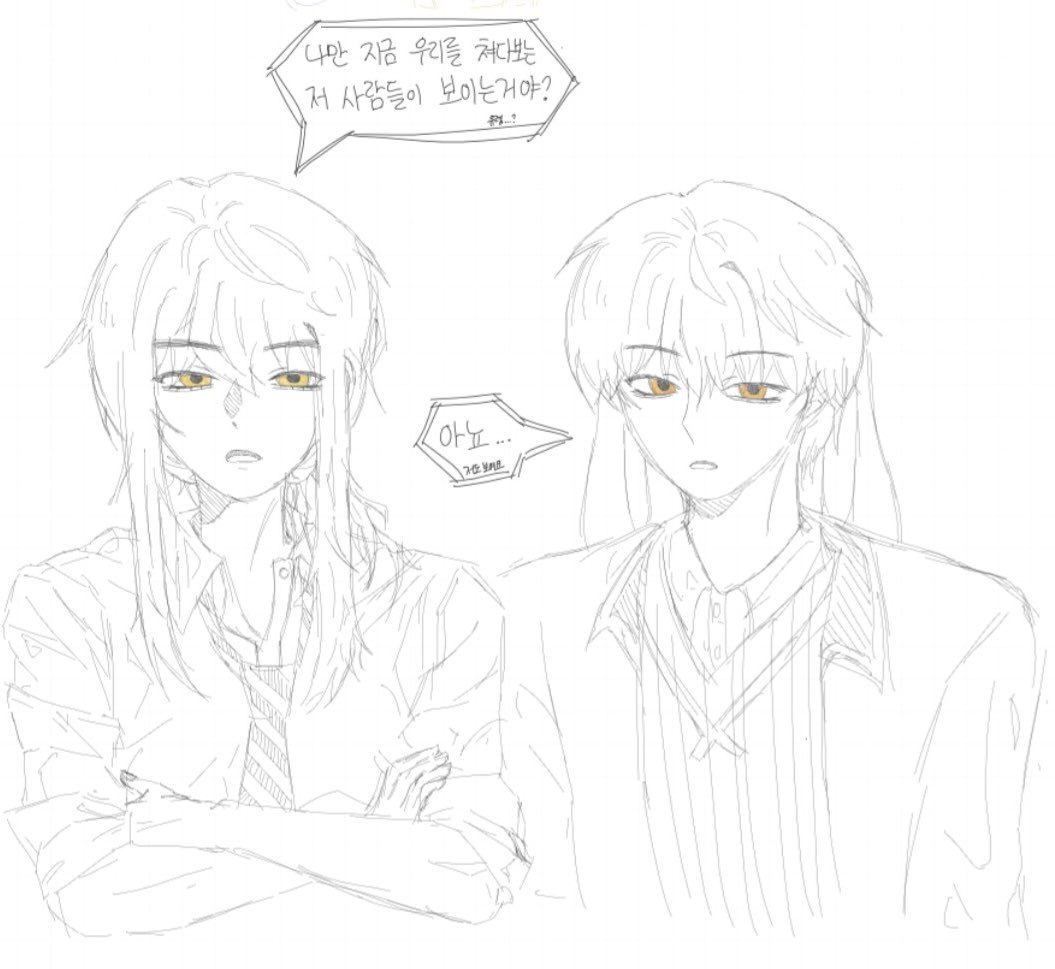 녹말 tweet media