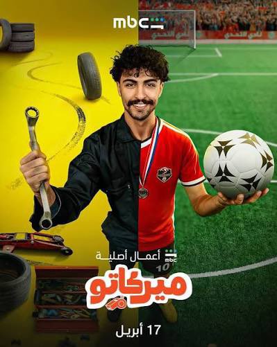 نايف نجر العصيمي tweet media