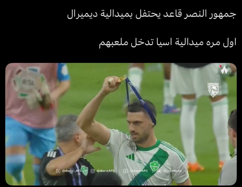 𝒜𝓏🦅. tweet media