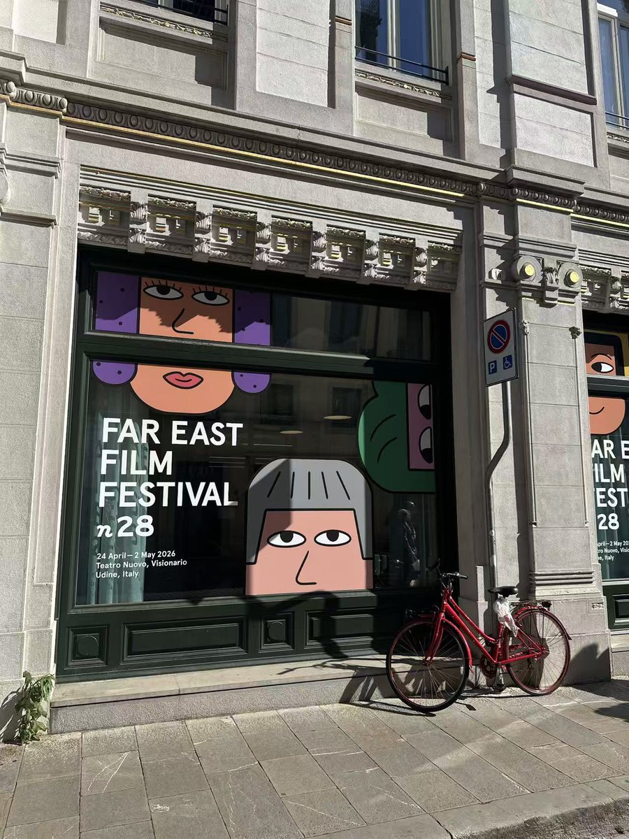 Jersey_Chong's tweet photo. Far East Film Festival n28 https://t.co/Owxx9nR9FN