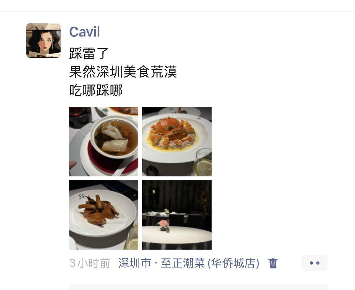 Satie（1月二世谷2月澳洲5月LA） tweet media