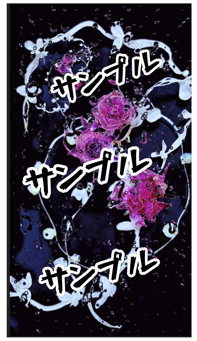 あけみん@天然キックシンガー tweet media