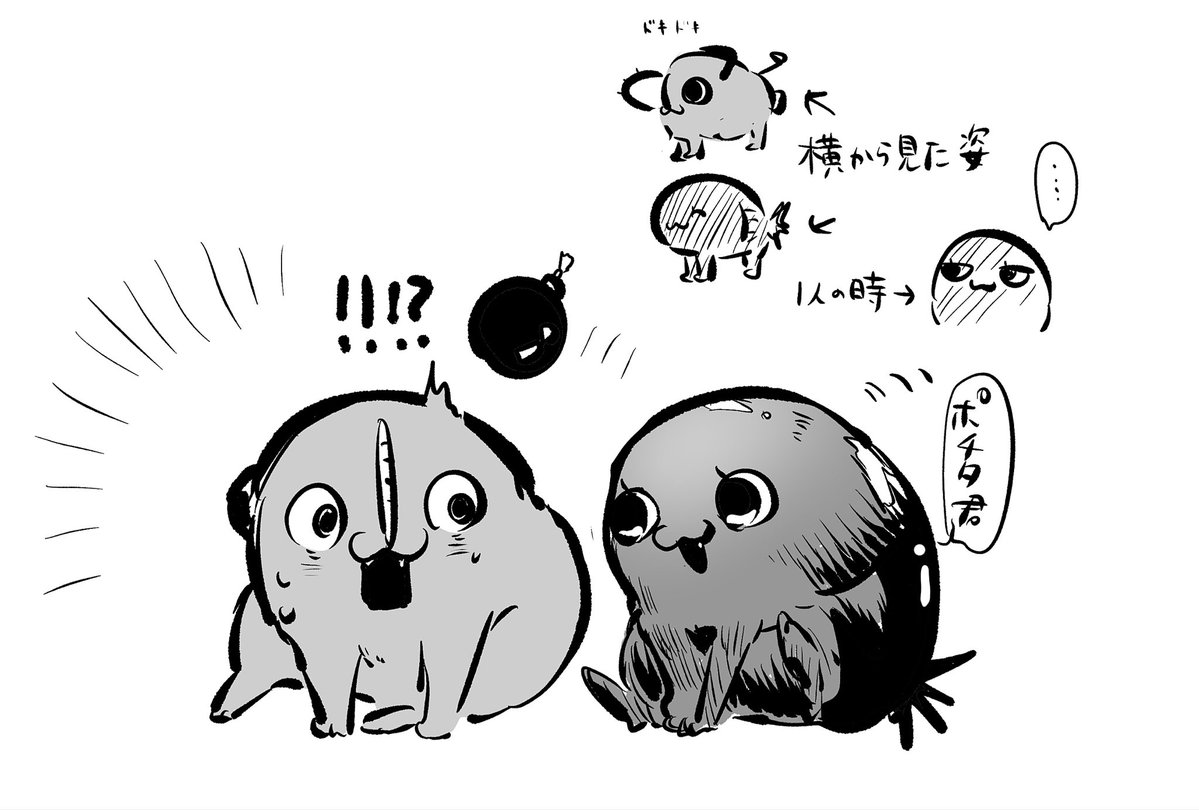 ゆ tweet media