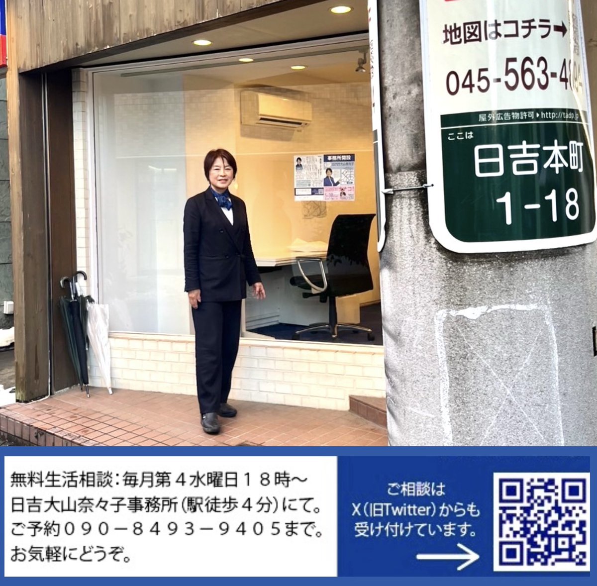 青い鳥 tweet media