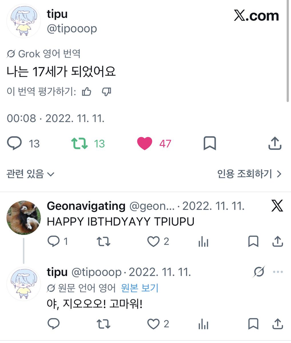 45 tweet media