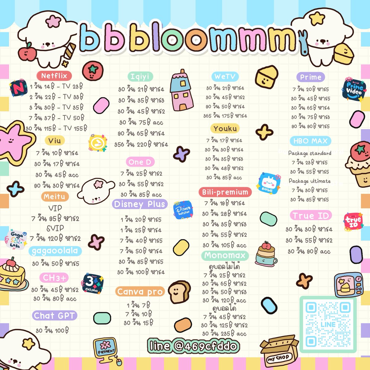 bbbloommm's tweet photo. แอพพรีเมี่ยมม

   : มี���ุกแอพพเปิดตลอดค้าบ

พร้อมส่งค้าบ 
สั่งซื้อ/สอบถาม @469cfddo มี@ 
หรือจิ้มลิ้งค์ 👉🏻 https://t.co/ea8fjDA6CT

#หารแอพพรีเมี่ยม #แอพพรีเมี่ยมราคาถูก #หารเน็ตฟลิกซ์ #หารviuพรีเมี่ยม #หารวีทีวีราคาถูก #หารiQiyi https://t.co/UTHlicL2Qz