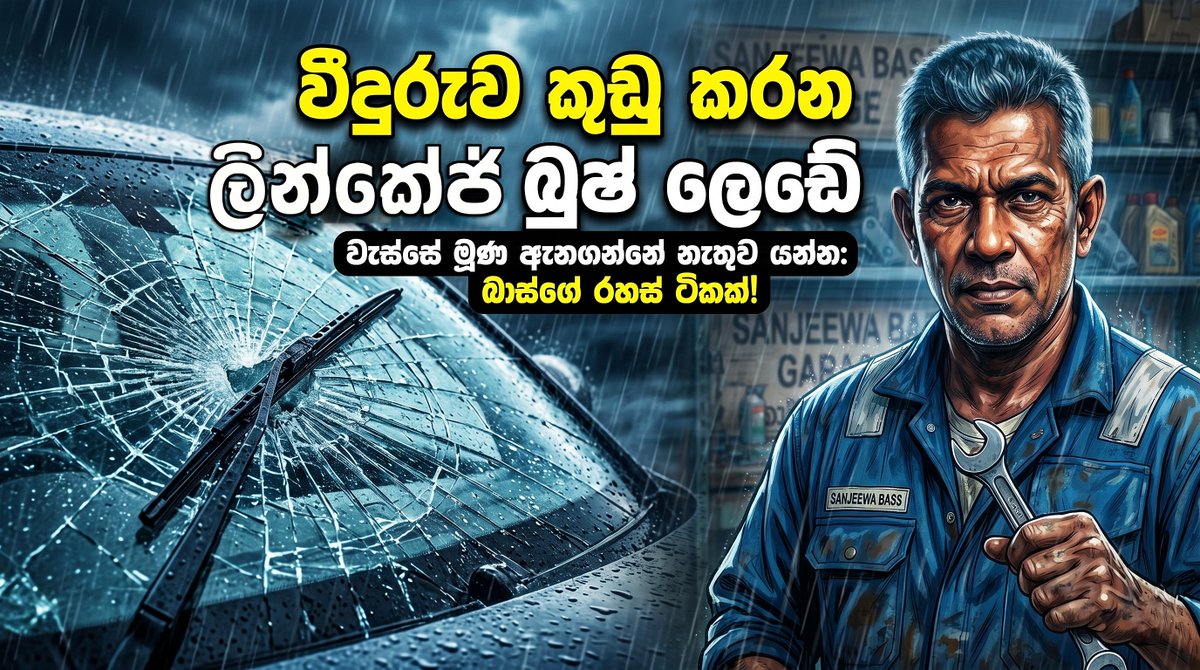 Viruhiru™ tweet media