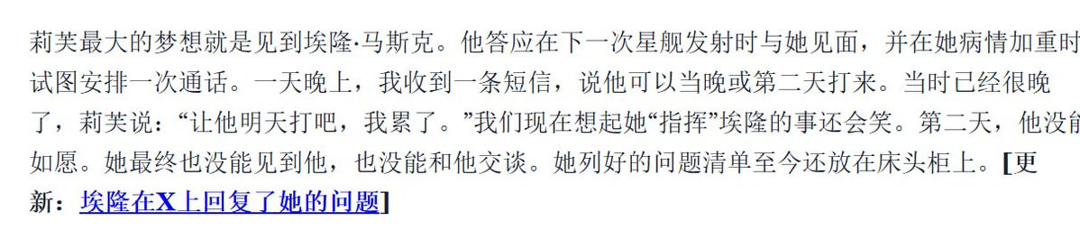 旧亿 tweet media