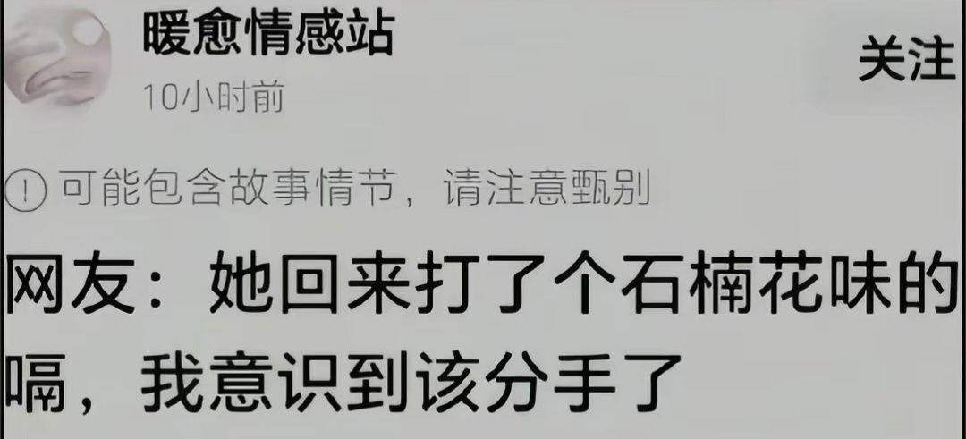 念瑾 tweet media