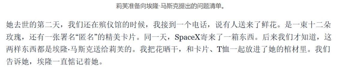 旧亿 tweet media