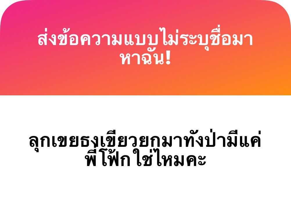 Rhythm tweet media