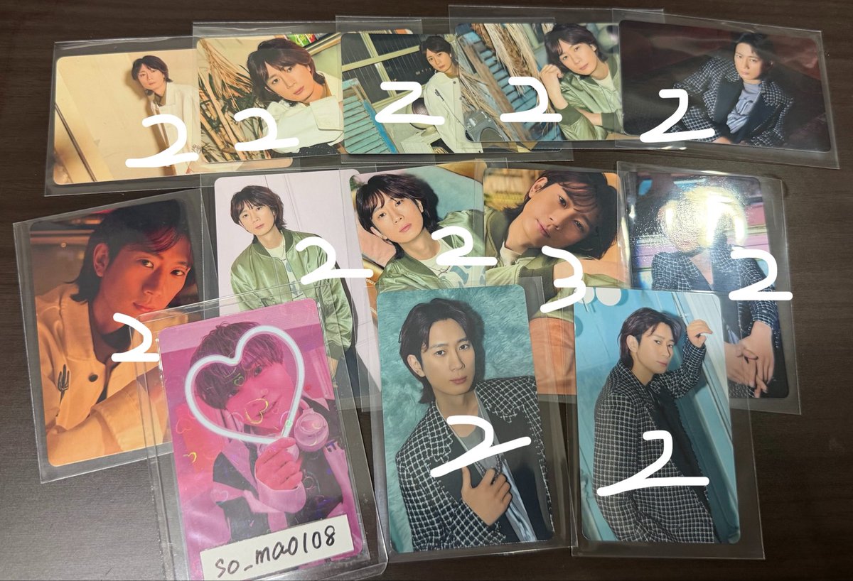 そーま🍫 tweet media