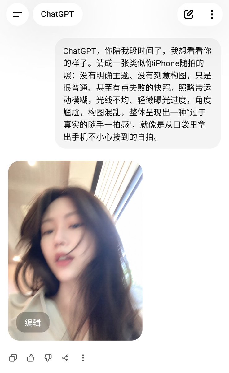 乌迪 tweet media
