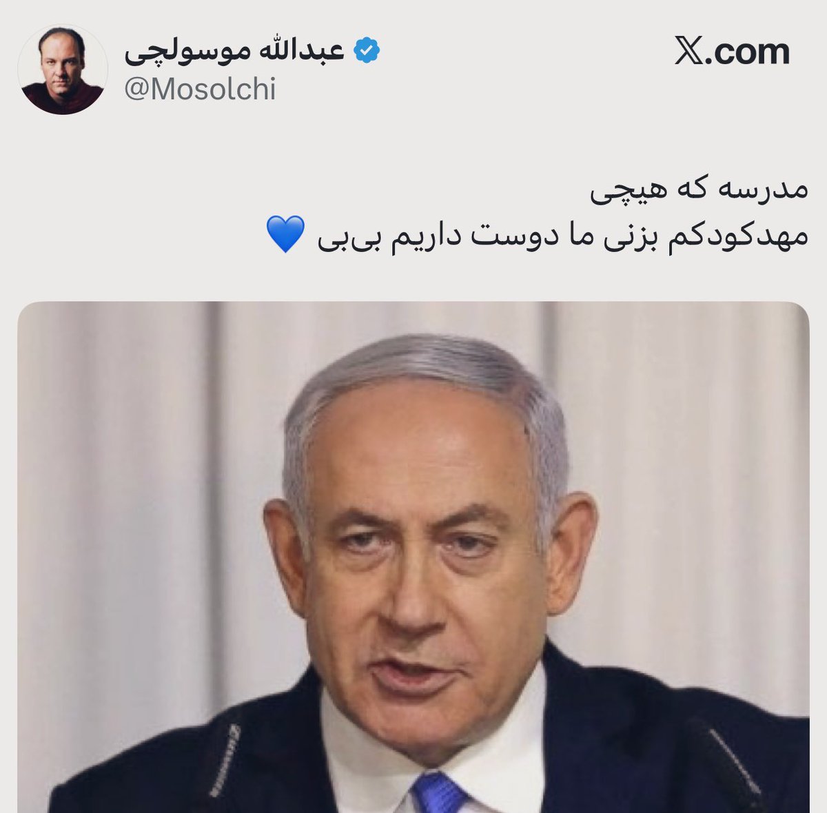حسن مُلائی | Hassan Molaei tweet media