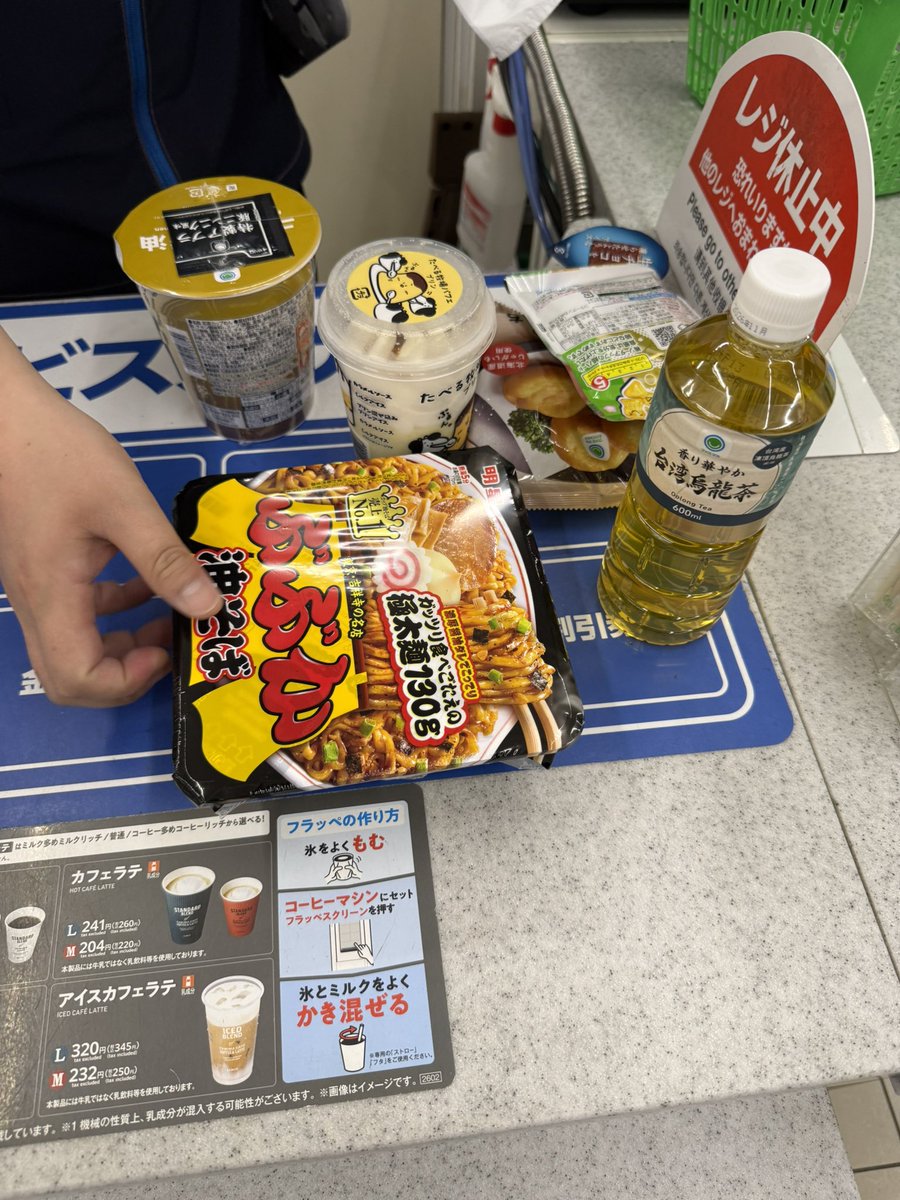 銀抹茶🐭🍷 tweet media